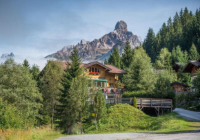  Landhaus Bergzeit  Фильцмос